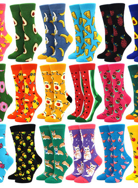 Hot Sale Colorful Women's Cotton Crew Socks Funny Ba