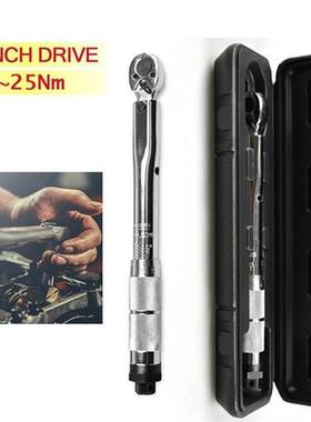 Clé dynamométrique vélo 1/4 entra?nemen