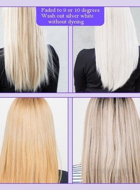 Hair-Shampoo Toner Toning Blonde Gray Silver Bleached 100ml