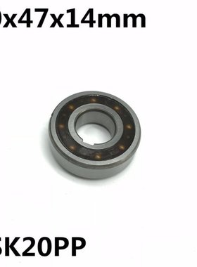 CSK20 CSK20PP 20x47x14mm 6204PP One Way Bearing With Keyway