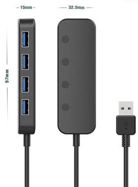 USB .0 Hub 4 Port USB Distributor Data Hub with Independent