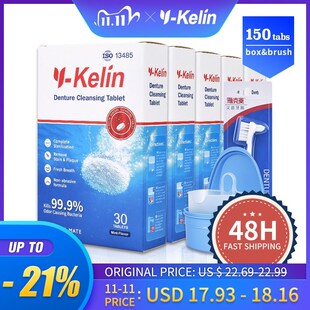 Y Kelin Denture Cleansing Tablets 150 Tabs denture Box Dent