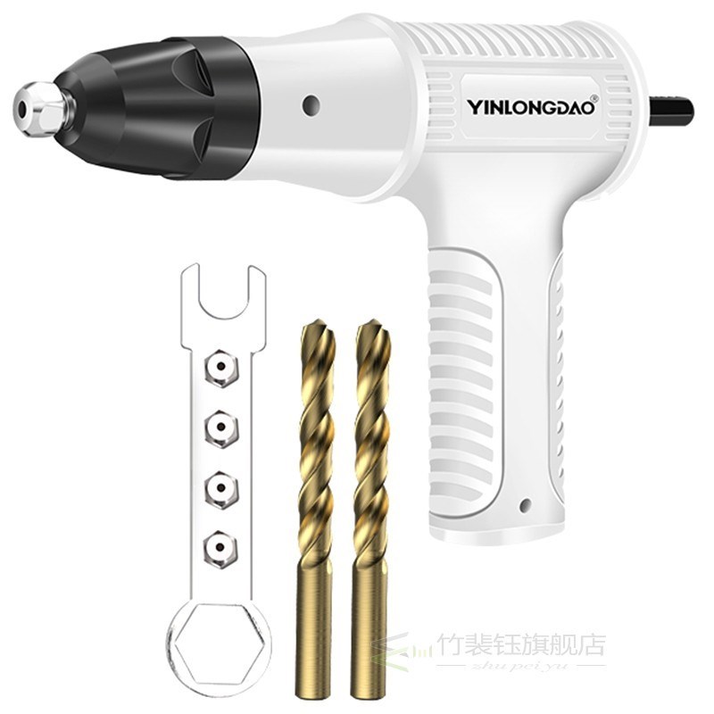 YINLONGDAO Electric Rivet 2.4mm-4.8mm Rivet Nut Drill Adapte
