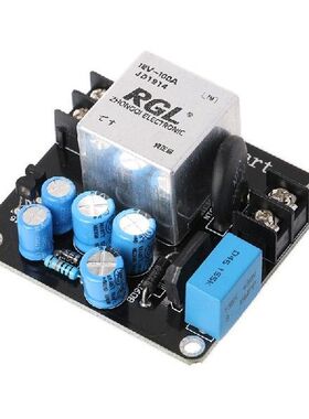 100A 4000W High-Power Soft Start Circuit Power Board for