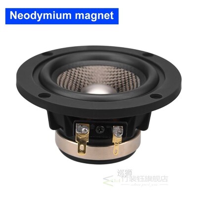 1Pcs 3 Inch Full Range Audio Speaker Unit 4 Ohm 30W Altavoz