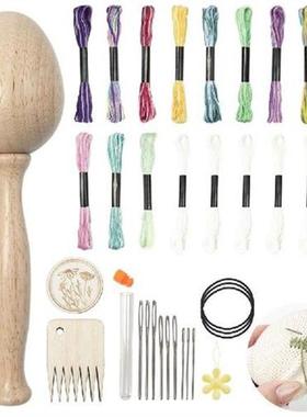 DIY Wooden Egg Smooth Darning Mushroom Patchwork Tool