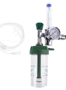 G8DA Oxygen Inhaler Regulator Pressure Flowmeter Outlet Male