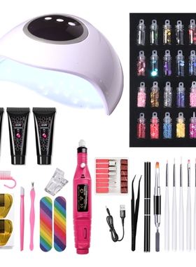 Nail Set UV LED Lamp Dryer Nail Gel Polish Kit Soak Off