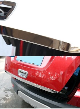 For Buick Encore Opel/Vauxhall Mokka X 2013 - 2016 2017 2018