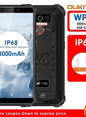 OUKITEL 4G Quard Core Smartphone WP5 5.5''189 Screen