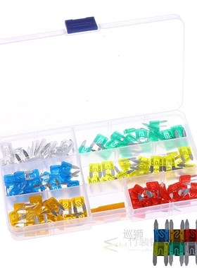 120pcs/Lot Mini Blade Fuse Assortment Set Auto Car Motorcycl