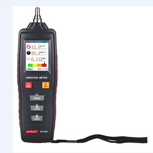 WT63B Vibration yzer Color LCD Digital Vibration Meter Rotat