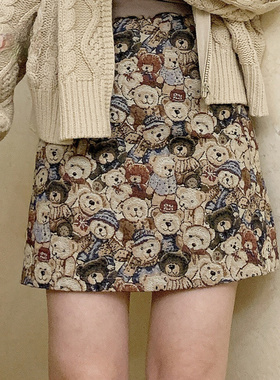 Jupes courtes rétro japonaises vintage pour femme