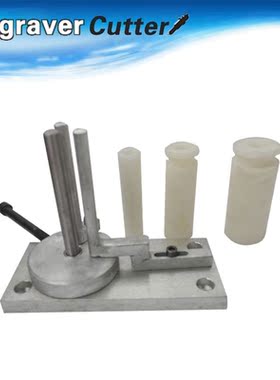 Steel and Stainless Steel Coil Strip Rounded Corner Bender B