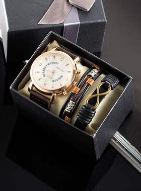 Men's luxury watch gift box 3-piece set for birthda