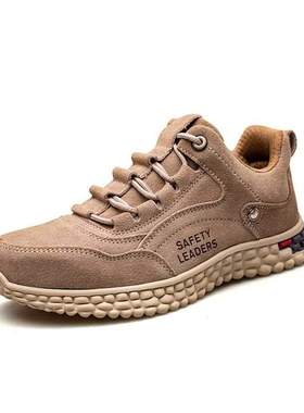 Woman and Men Work Safety Shoes Steel Toe Construction Sneak