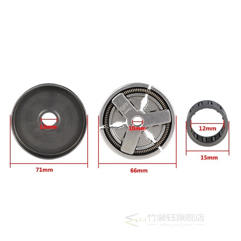 CMCP Clutch Drum Clutch Cover Needle Bearing Kit For Chainsa