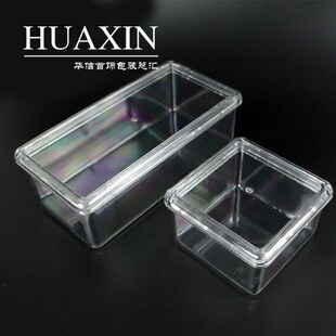 Large acrylic cosmetic box transparent plastic boxes make up