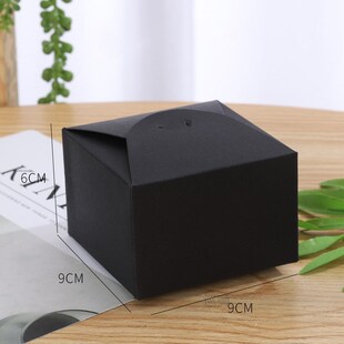 30pcs Square Kraft Gift Boxes Candy Cookies Nougat Cake Box