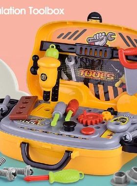 Simulasi Puzzle Set Mainan Kotak Peralatan Bermain Rumah