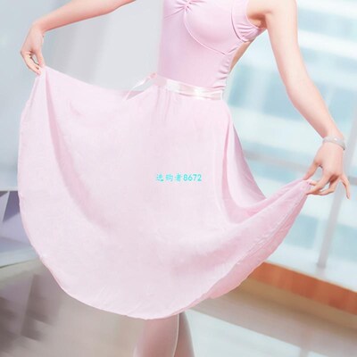 Ballet Long Chiffon Skirts Lyrical Ballet Leotard Wrap Skirt