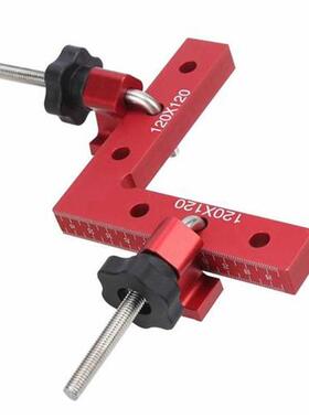 clps Hardware Tools hose clp 90° Positioning Ruler L?Sh