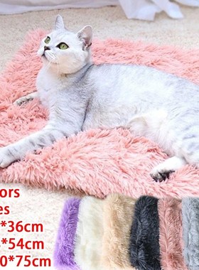 Pet Blankets Fluffy Winter Bed-Mats Thin-Covers Soft Long Su