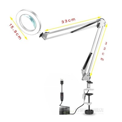EOOKU 8W Table Lamp USB LED Light 5X Magnifying Glass Deskt