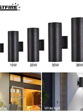 10W/20W/36W COB Up Down Dual-Head Wall Lamp Outdoor Sconces