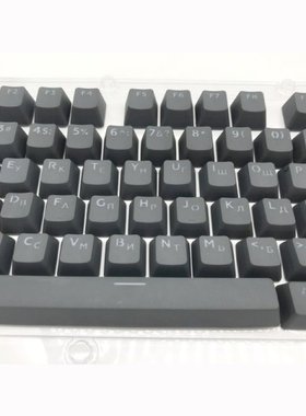 104 Keys Russian Backlit PBT Keycap OEM Profile Double Shot