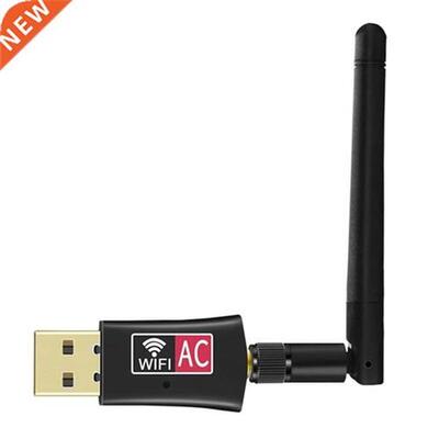 2.4Ghz / 5Ghz USB Wireless Network Card 600Mbps Dual-Band Wi