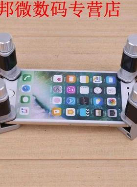 4pcs Klemmen Armatuur Lcd-scherm Klemmen Clip Tablet Reparat