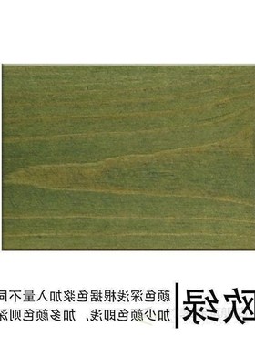 Wood wax oil stain preservative wood  wood  color