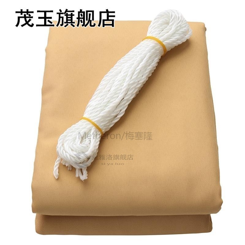 Sand 300D160GSM Rectangular Shading Sail Polyester Ox适用于d