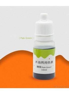 12 Pcs/set DIY Baking Plaic Clay Epoxy Pigment Water Oil D