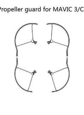 FOR DJI MAVIC 3/Cine Propeller Protective Cover Collision