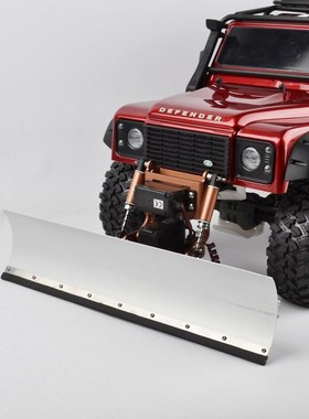 1/10 RC Crawler Aluminum Snow Shovel and Servo Snow Sweeping