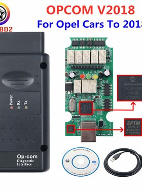 2020 Newest OP COM V2018 PIC18F458 FTDI FT232RQ Chip OPCOM 2