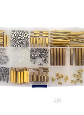 Raspberry Pi 210 pcs/lot Screws Kits M2.5 M3 Metal Copper Sc