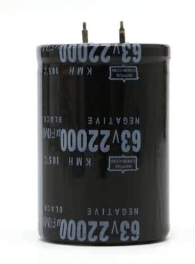 22000UF 63V Aluminum Electrolytic Capacitor 105°C Dimens