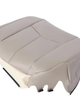 Driver Bottom Seat Cover Artificial Leather 0306GM522SHLDRBT