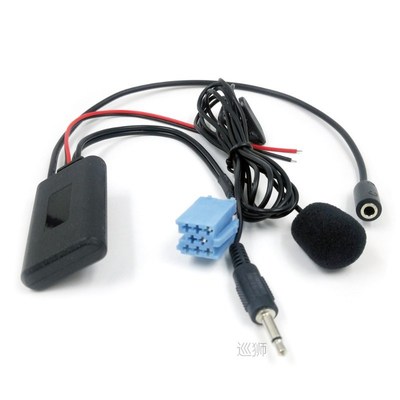 For Blaupunkt Radio 8Pin Mini ISO Port 3.5MM Audio Aux In Bl
