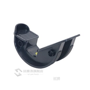 Calf Foot Achilles Tendon Stretcher Rocker Ankle Stretch Boa