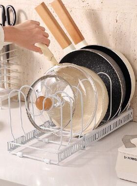 Lid Plate Pot Dry Holder New Adjustable Kitchen Organizer