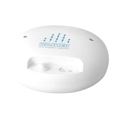 Portable Rechargeable Food Washer High Frequency Vibration