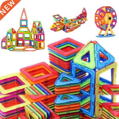 30-252Pcs 3D Magnetic Building Blocks Magnet Constructor Blo