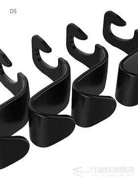 Accessory Car Back Seat hanger? Plastic Replacement Storage