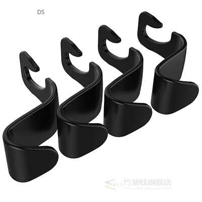 Accessory Car Back Seat hanger? Plastic Replacement Storage