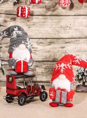 Gnome Christmas Decorations Handmade Swedish Tomte Plush Gno