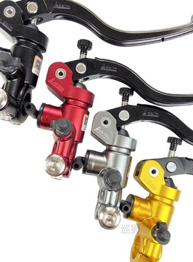 Universal 14 /15 /16 /17.5 /19mm  PX1 motorcycle brake clutc